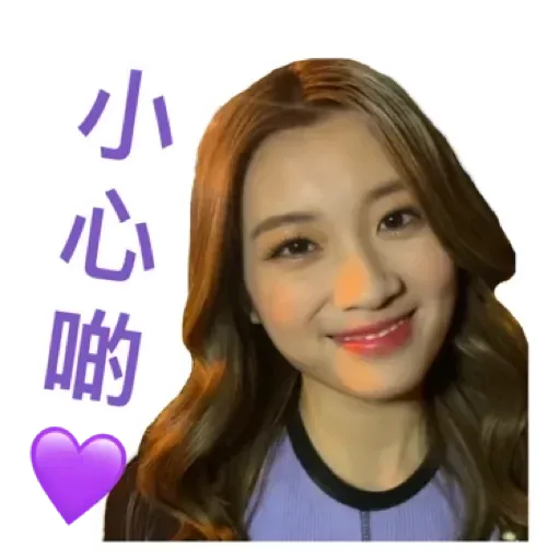 candy - Sticker 19