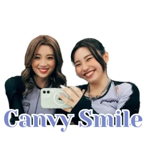 candy - Sticker 17