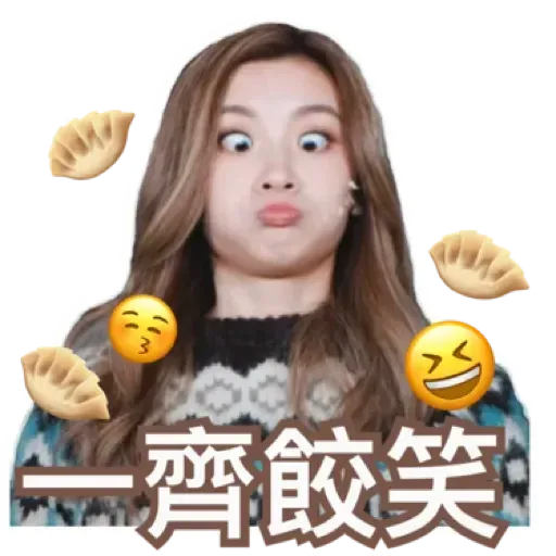 candy - Sticker 15
