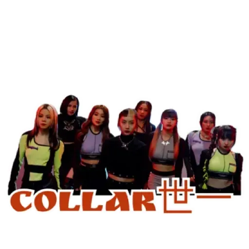candy - Sticker 12