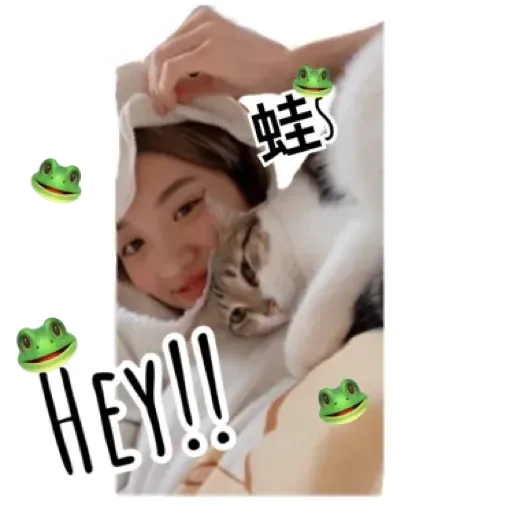 candy - Sticker 11