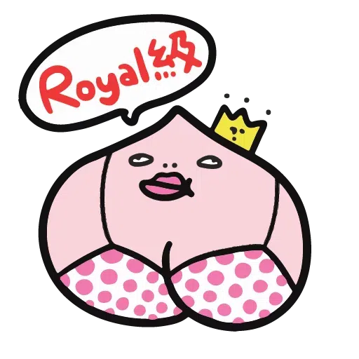 Johnee - Sticker 15