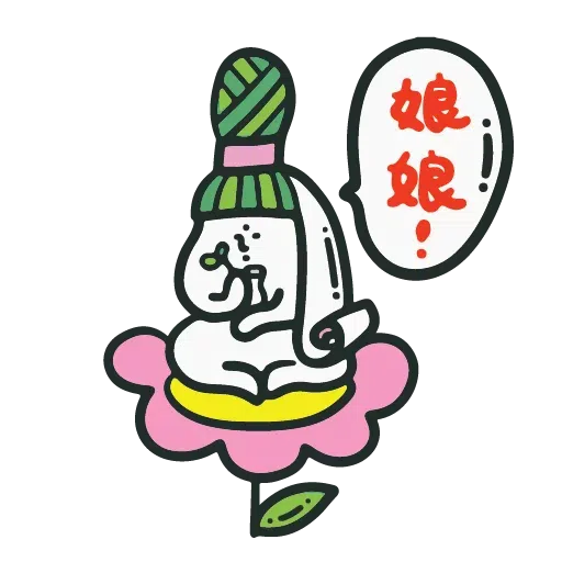 Johnee - Sticker 11