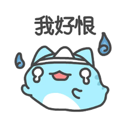 貓貓蟲-咖波 傑出的一年 跨年貼圖 - Sticker 19