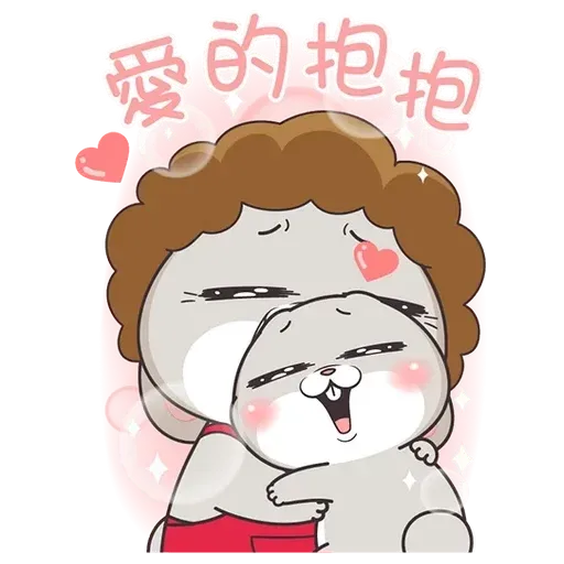 Love mum - Sticker 20