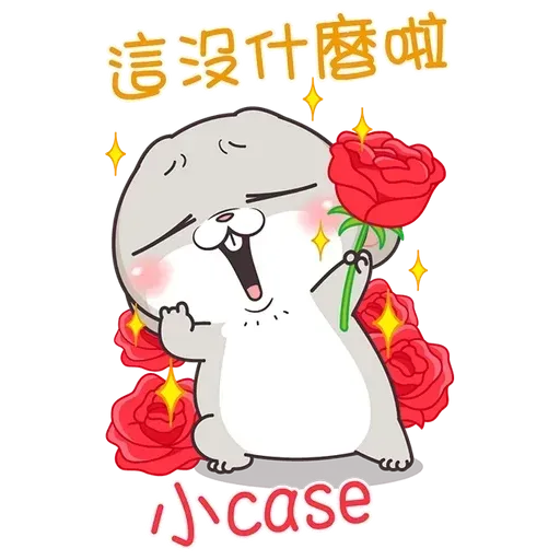 Love mum - Sticker 18