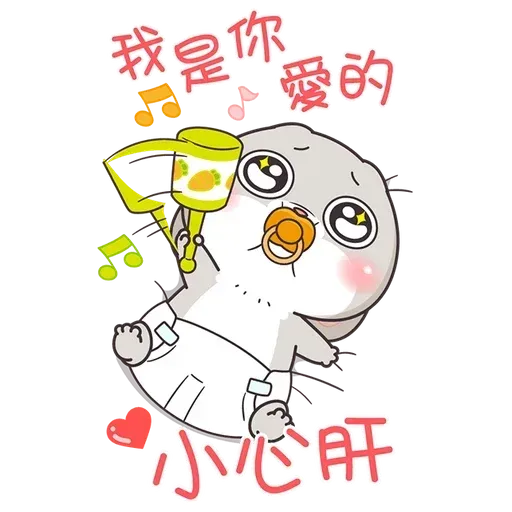 Love mum - Sticker 16