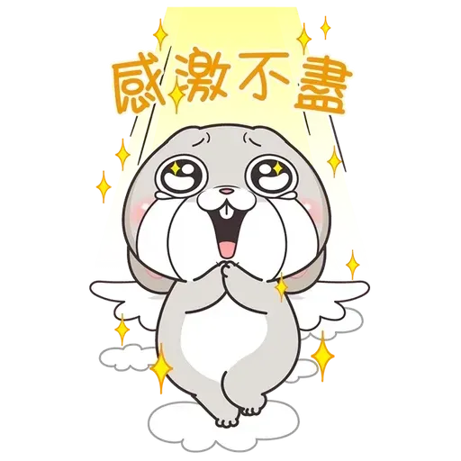 Love mum - Sticker 19