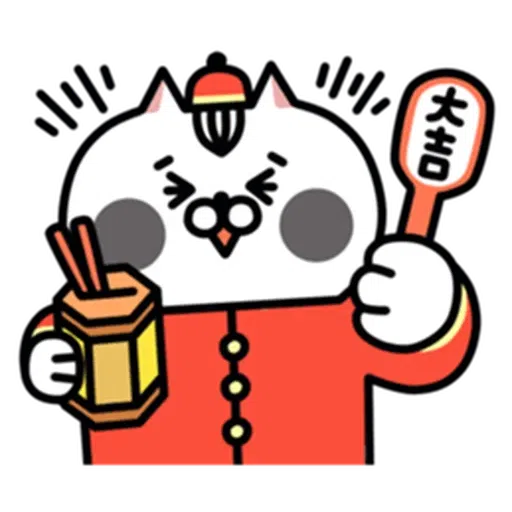 喵6 - Sticker 18