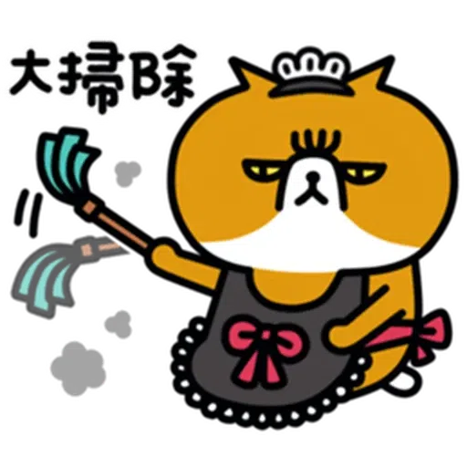 喵6 - Sticker 15