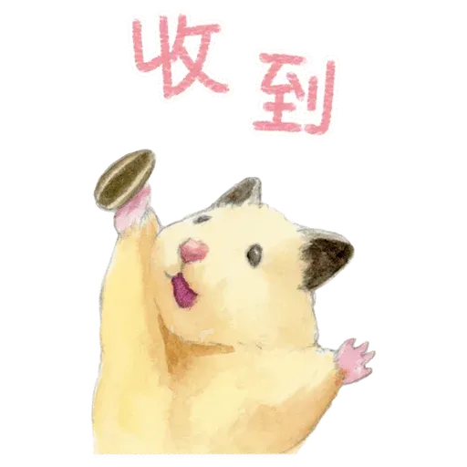 01 - Sticker 16