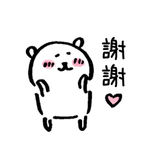 01 - Sticker 14