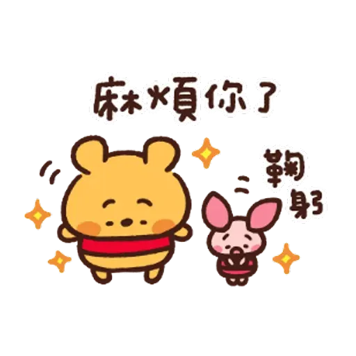 01 - Sticker 17