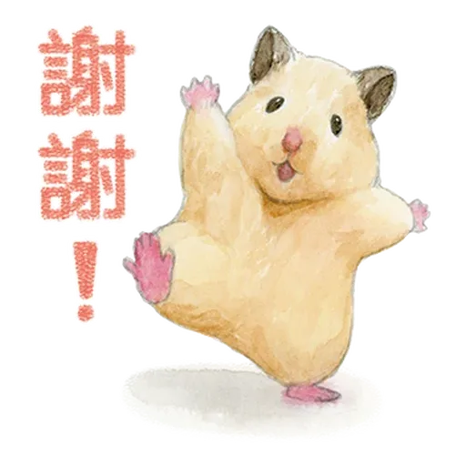 01 - Sticker 18