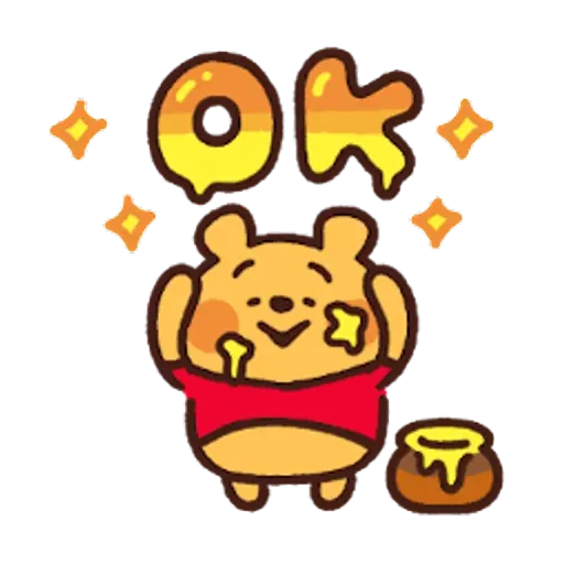 01 - Sticker 19