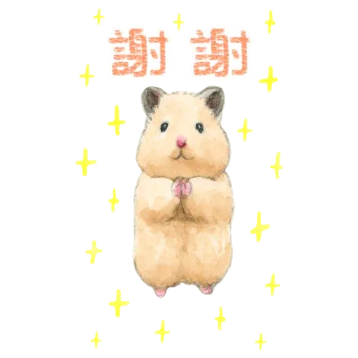 01 - Sticker 15