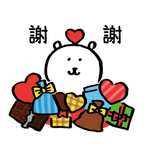 白熊情人節ver. - Sticker 22