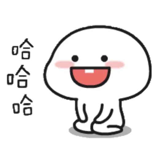 LIL+Bean - Sticker 25