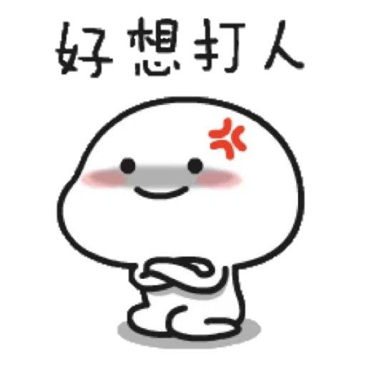 LIL+Bean - Sticker 10