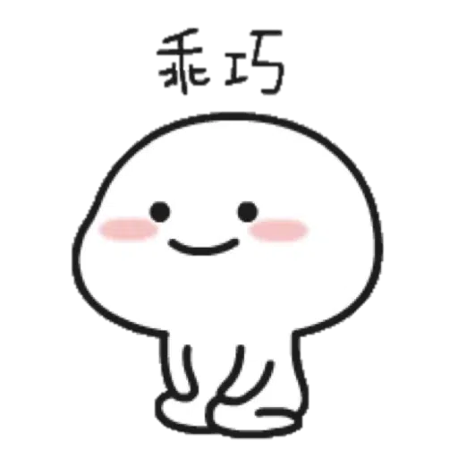 LIL+Bean - Sticker 26