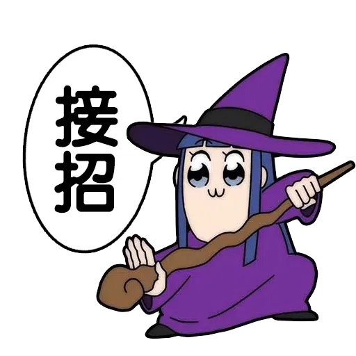 padhk最mean sticker pack - Sticker 27