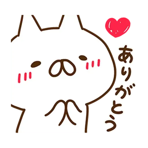 nekopen mk - Sticker 9