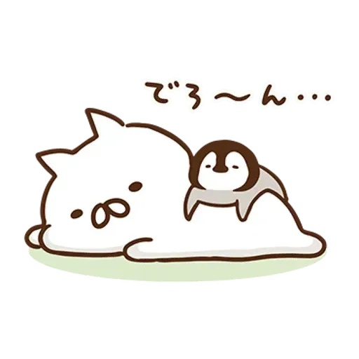 nekopen mk - Sticker 15