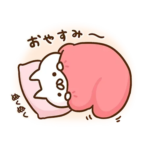nekopen mk - Sticker 12