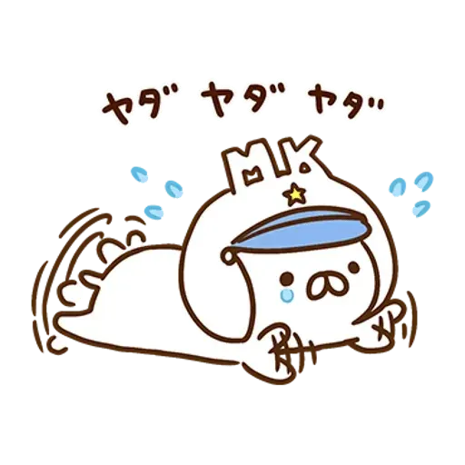 nekopen mk - Sticker 10