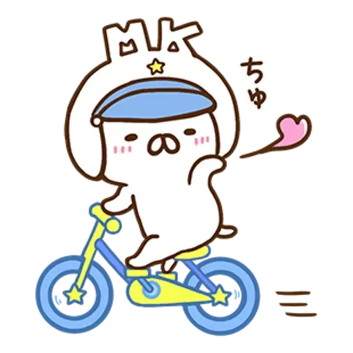 nekopen mk - Sticker 11