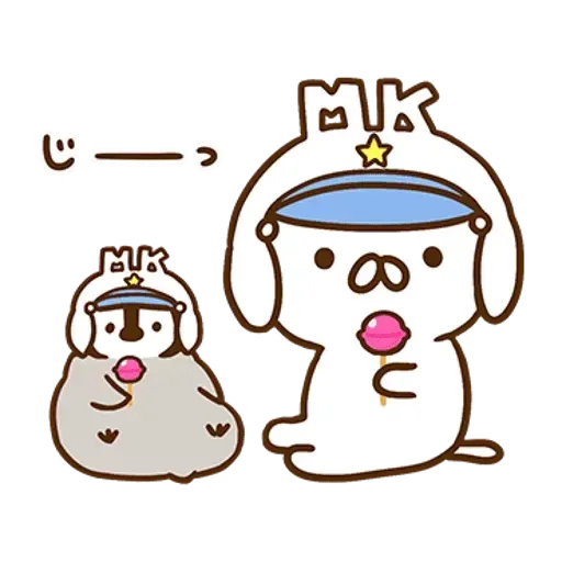 nekopen mk - Sticker 13