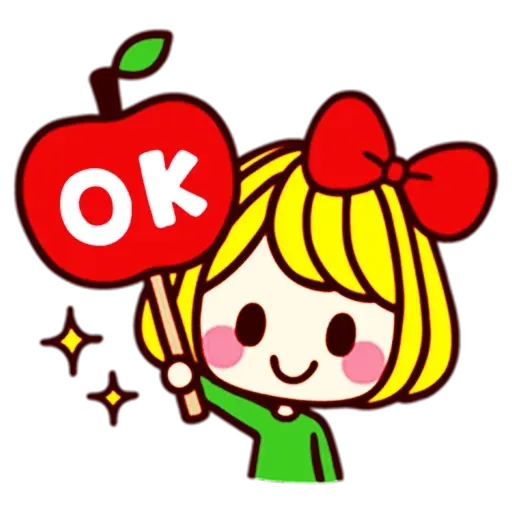 Girl and cat - Sticker 12