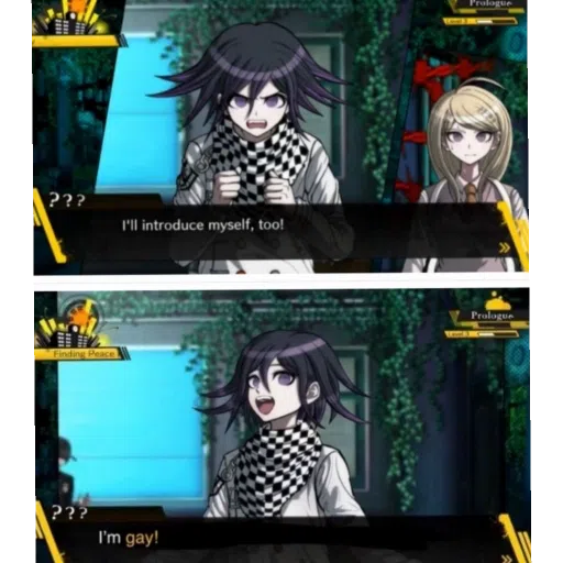Danganronpa 1.1 - Sticker 10