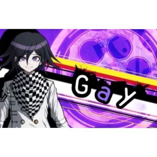 Danganronpa 1.1 - Sticker 21