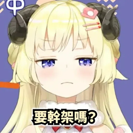 hololive 4 - Sticker 14