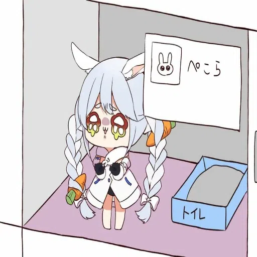 hololive 4 - Sticker 22