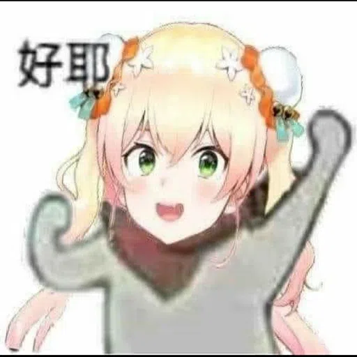 hololive 4 - Sticker 9