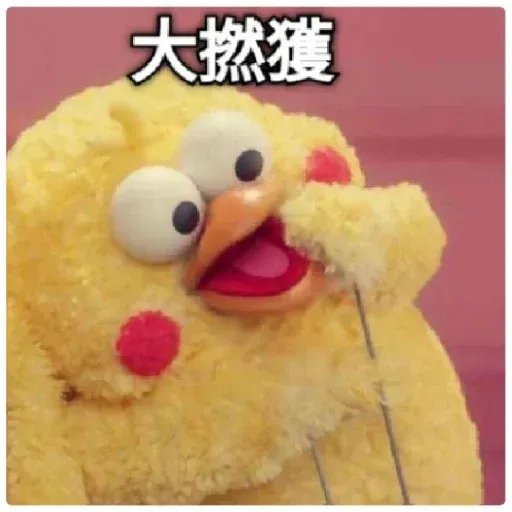 chicken - Sticker 27