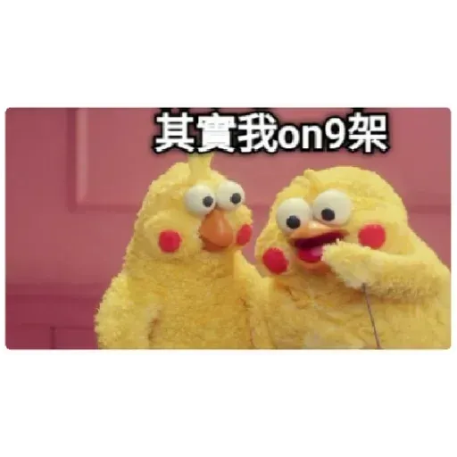 chicken - Sticker 10
