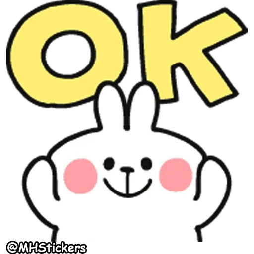Spoiled Rabbit Doodles Emoji - Sticker 16