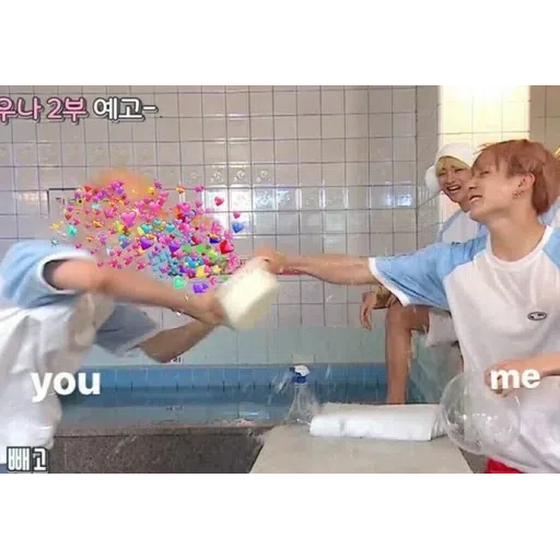 /bts1 - Sticker 15