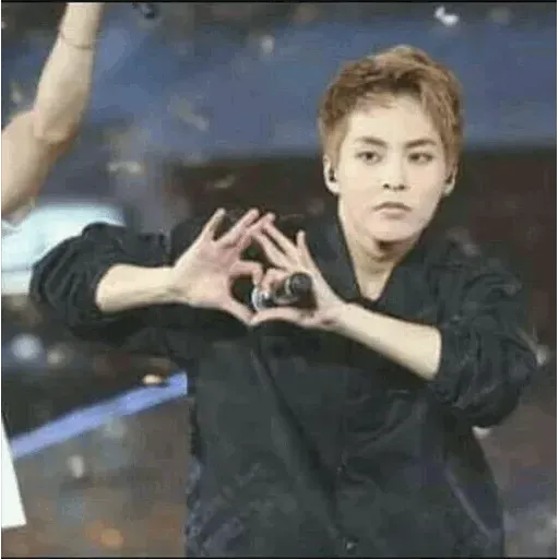 EXO MEME - Sticker 11