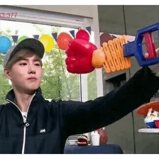 EXO MEME - Sticker 26