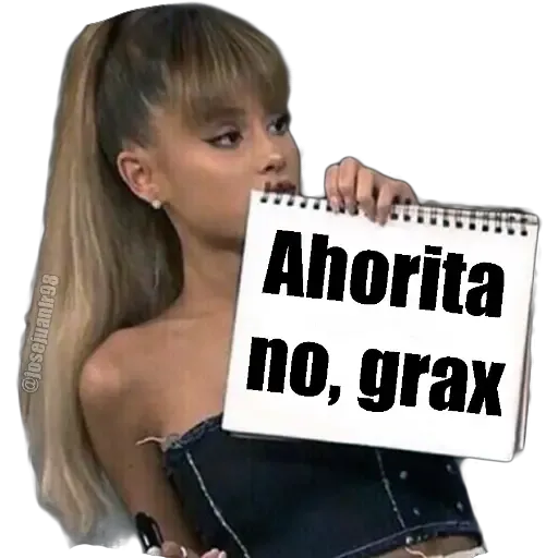 Ariana Grande - Sticker 13