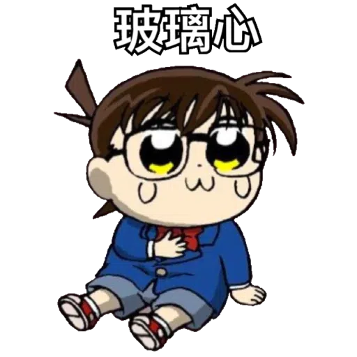 Joker14 - Sticker 22
