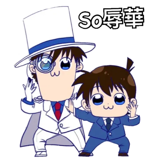 Joker14 - Sticker 23