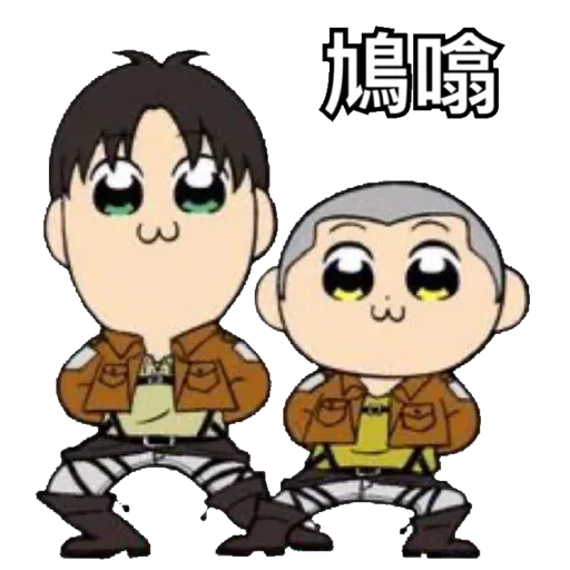 Joker14 - Sticker 21