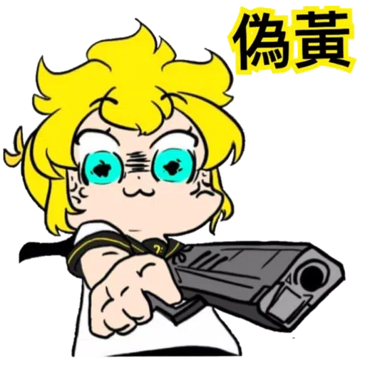 Joker14 - Sticker 19