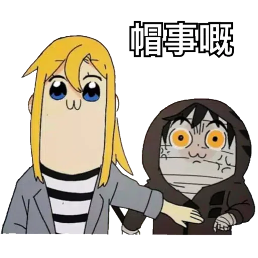 Joker14 - Sticker 24