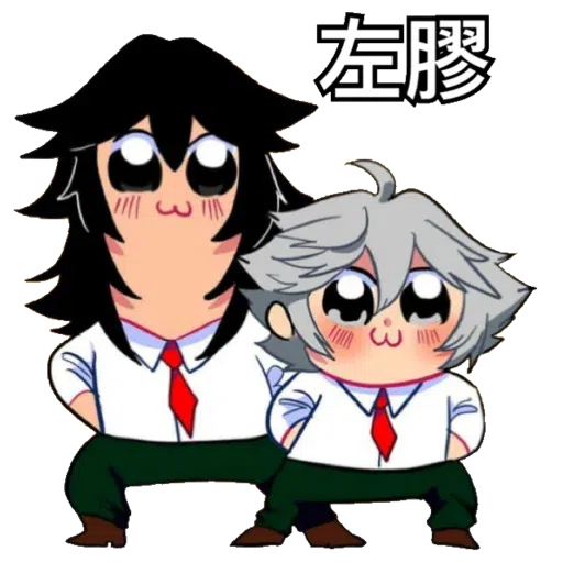 Joker14 - Sticker 25